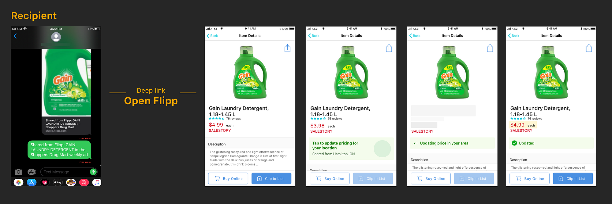 Recipient updating pricing for their location: tap to update, updating, updated states