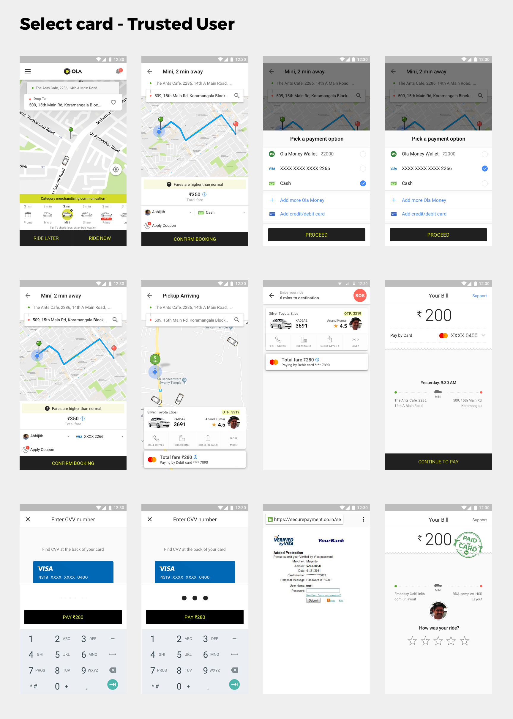 Trusted user debit card flow: select card, ride, pay after with CVV and bank verification