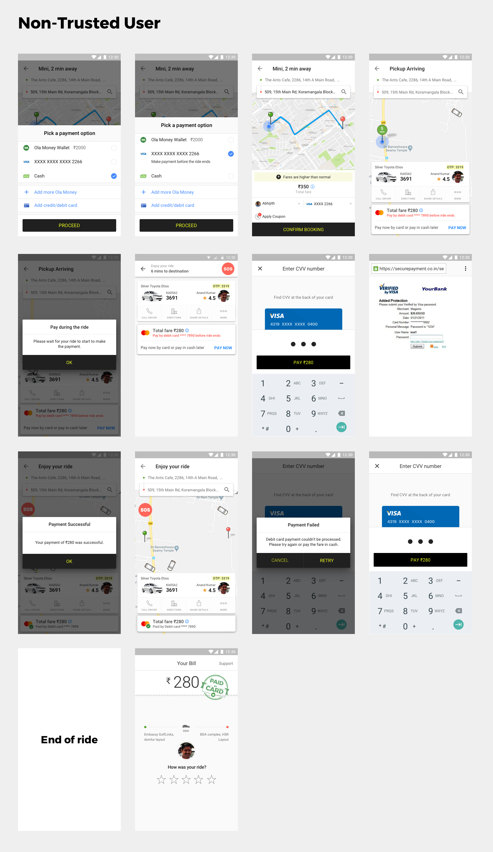 Non-trusted user flow: pay during the ride, payment success and failure states