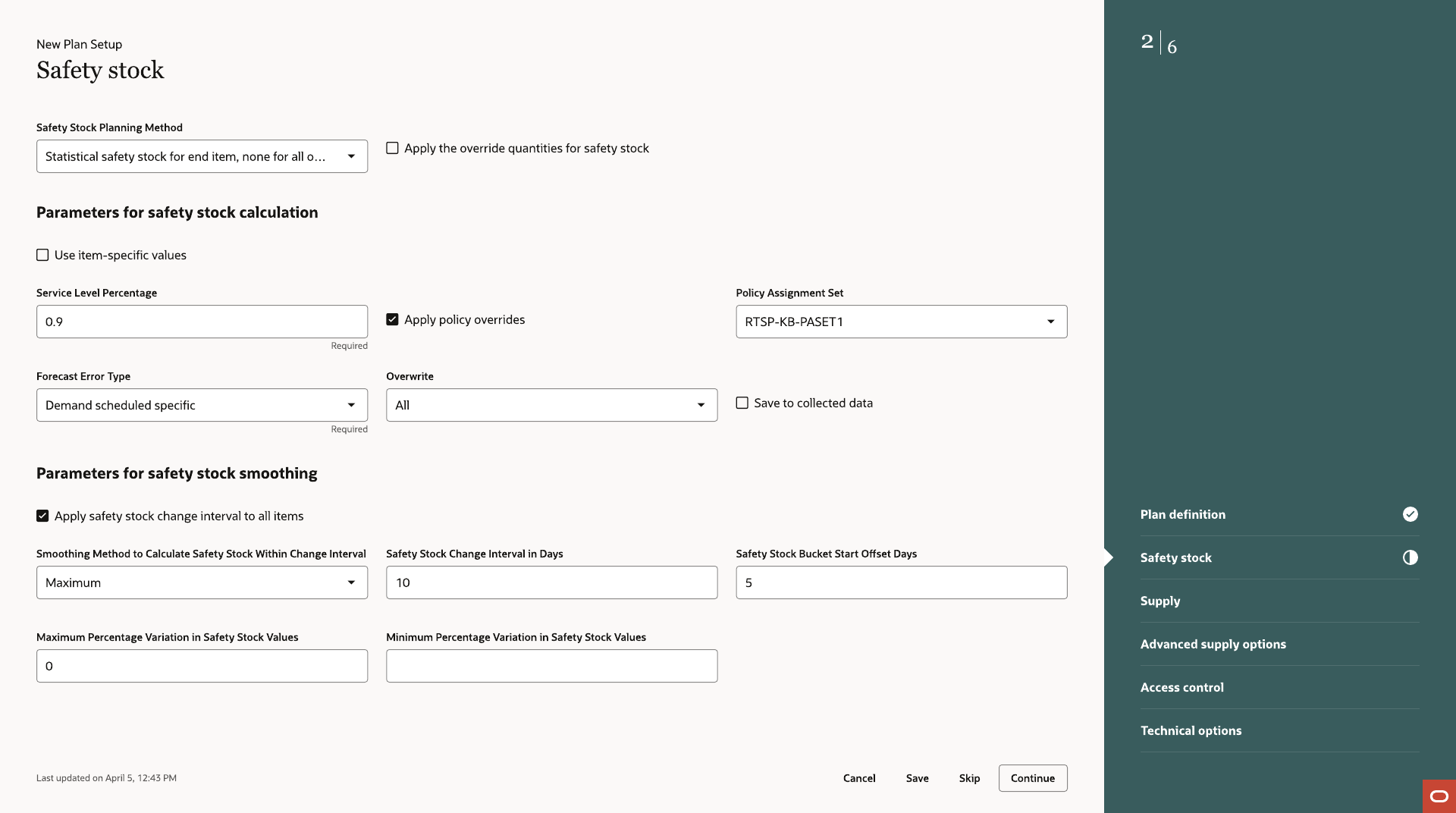 Safety Stock step with calculation and smoothing parameters